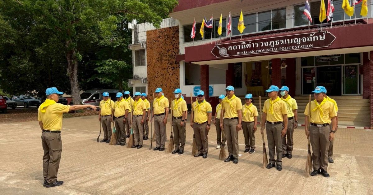 สภ.เบญจลักษ์ทำกิจกรรมจิตอาสาพัฒนา